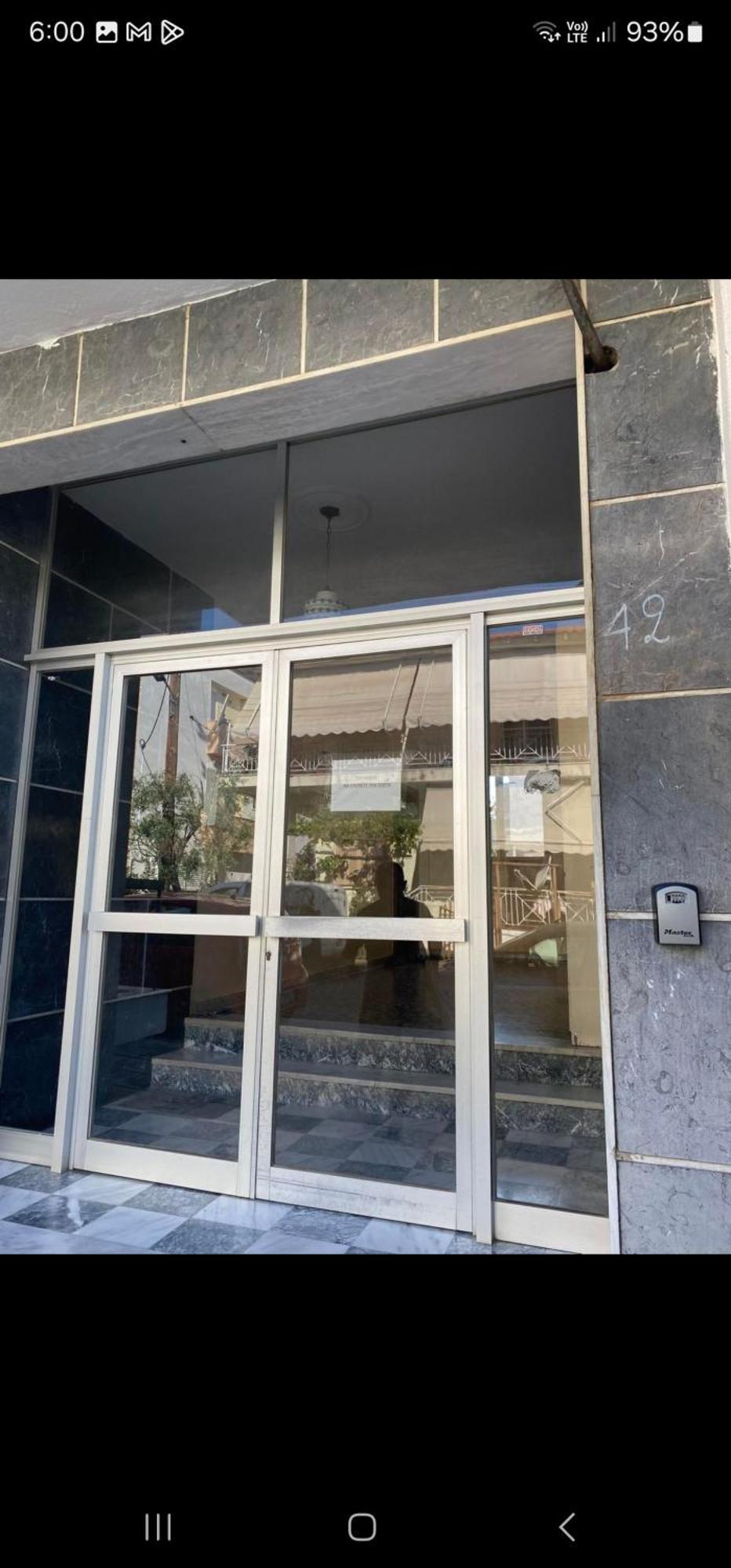 Konstantinos Apartment Nea Moudania Ngoại thất bức ảnh